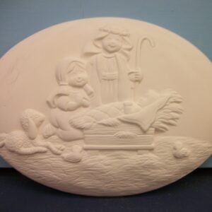 Nativity Insert (IN-27)