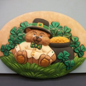 Teddy Bear Insert (IN-49)