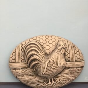 Rooster Insert (IN-67)