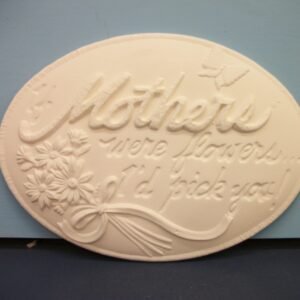 If Mothers Flowers Insert (IN-24)